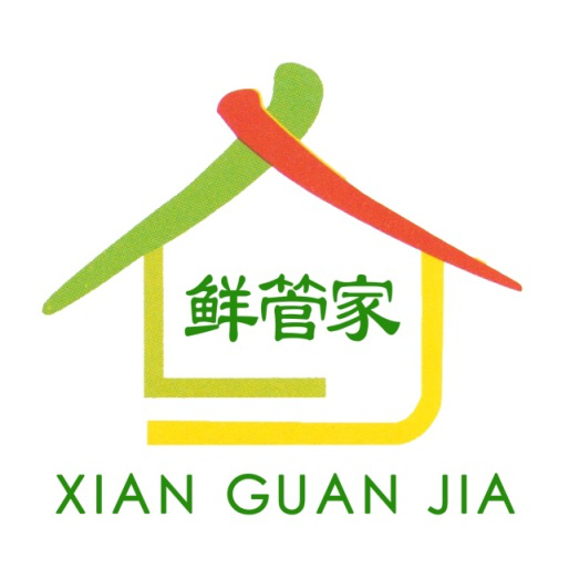 冷链物流服务